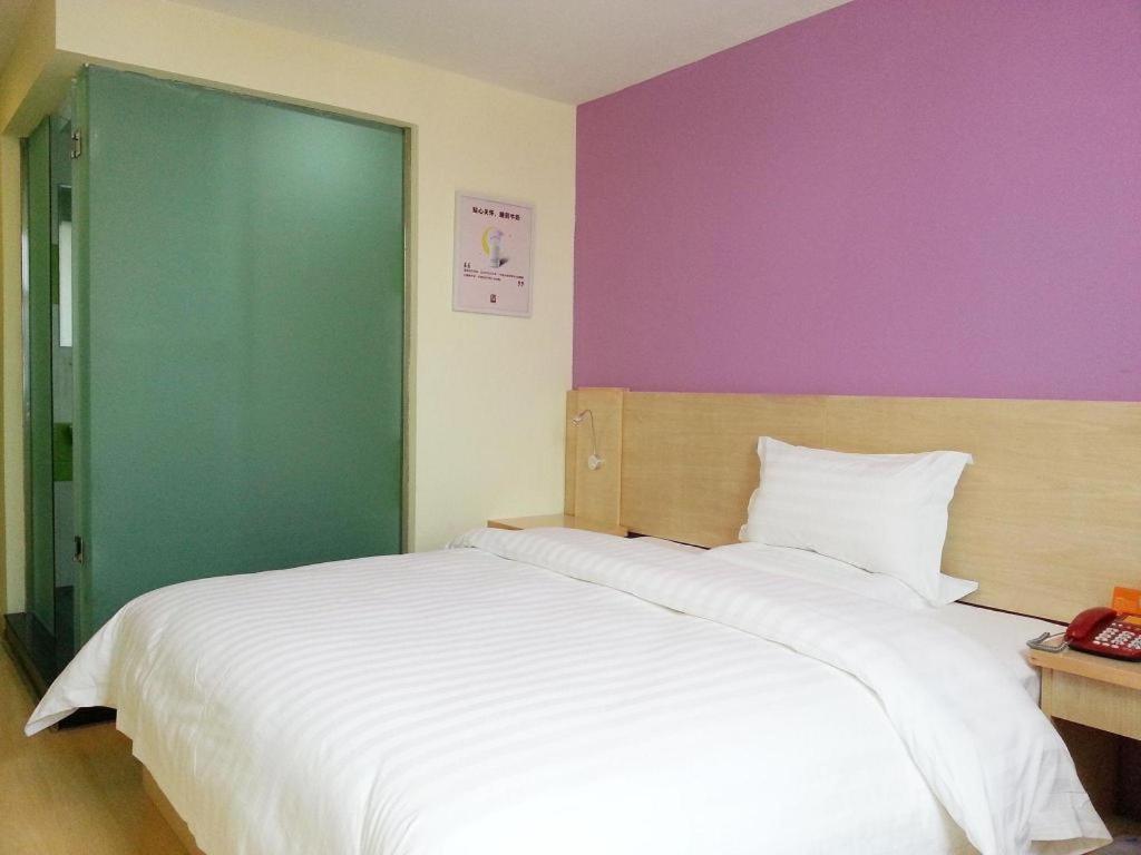 7 Days Inn Shanghai Minhang Dongchuan Road Jiaotong University Kültér fotó