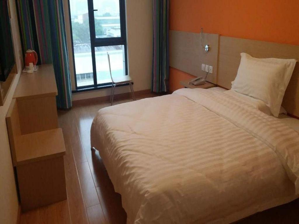 7 Days Inn Shanghai Minhang Dongchuan Road Jiaotong University Kültér fotó