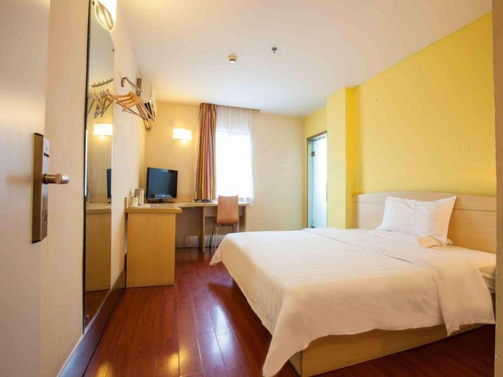 7 Days Inn Shanghai Minhang Dongchuan Road Jiaotong University Kültér fotó