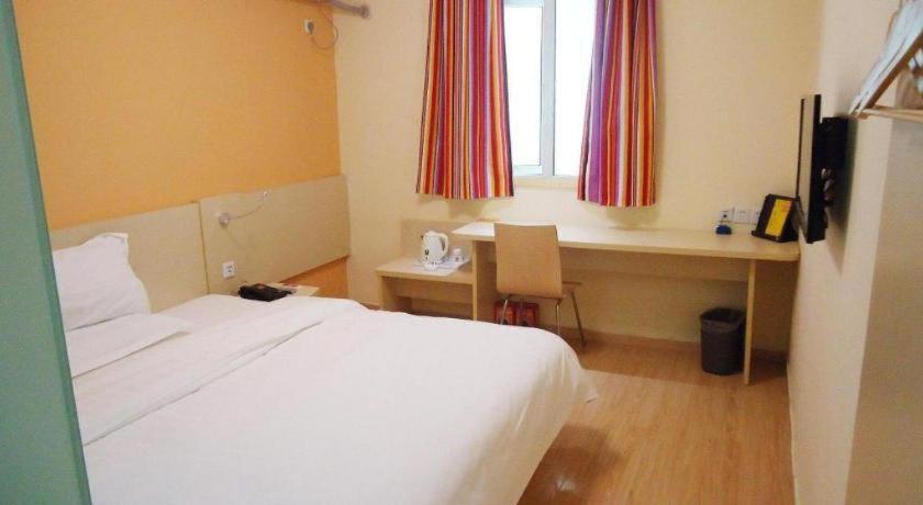 7 Days Inn Shanghai Minhang Dongchuan Road Jiaotong University Kültér fotó