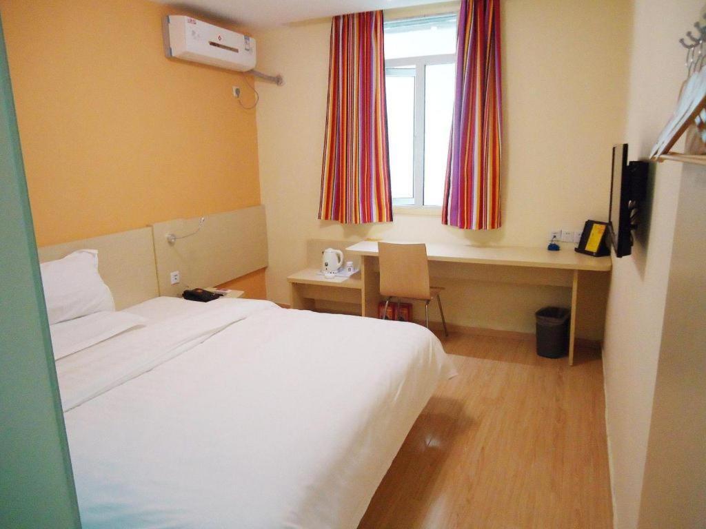7 Days Inn Shanghai Minhang Dongchuan Road Jiaotong University Kültér fotó