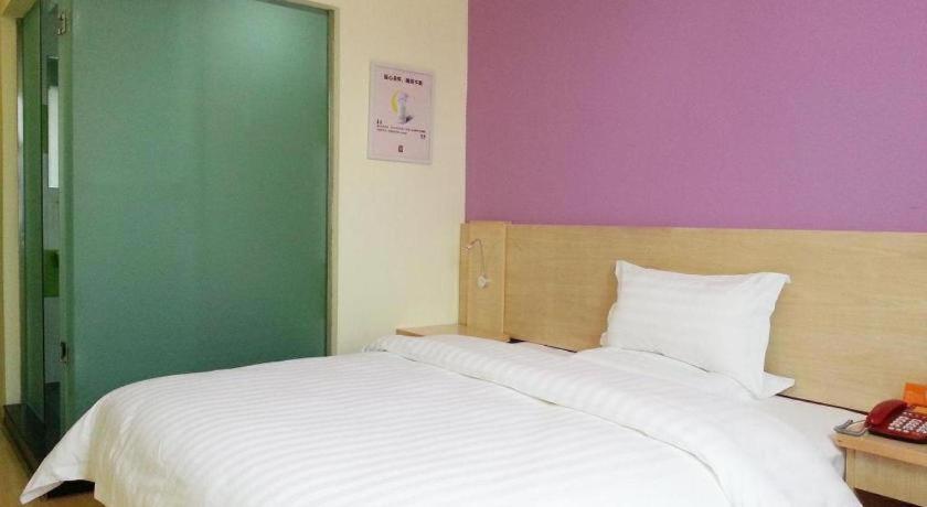 7 Days Inn Shanghai Minhang Dongchuan Road Jiaotong University Kültér fotó