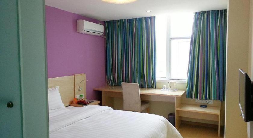 7 Days Inn Shanghai Minhang Dongchuan Road Jiaotong University Kültér fotó