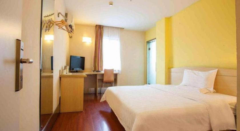 7 Days Inn Shanghai Minhang Dongchuan Road Jiaotong University Kültér fotó