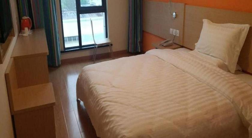 7 Days Inn Shanghai Minhang Dongchuan Road Jiaotong University Kültér fotó